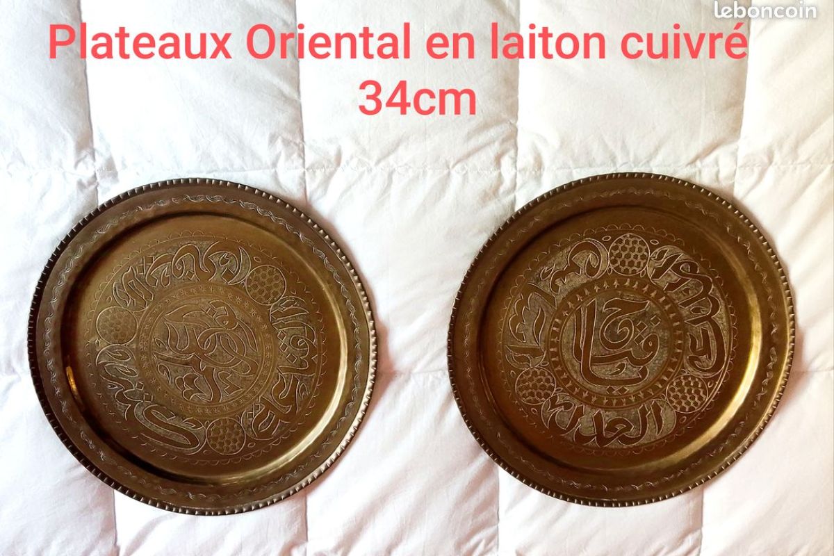 Plateaux Oriental laiton cuivré