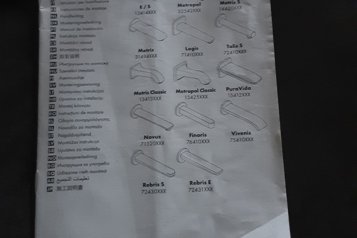 Bec deverseur baignoire 