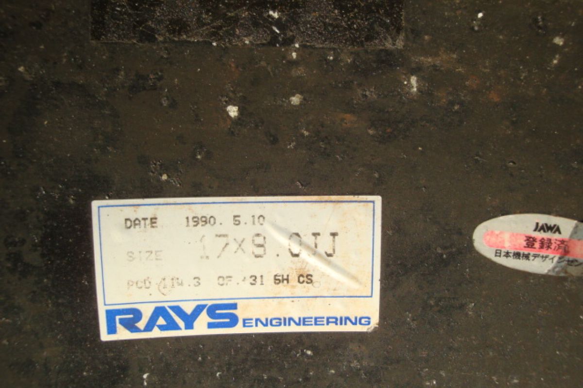 Photo 2 jantes roues RAYS VOLK Racing CV-PRO forgé forged 17 17