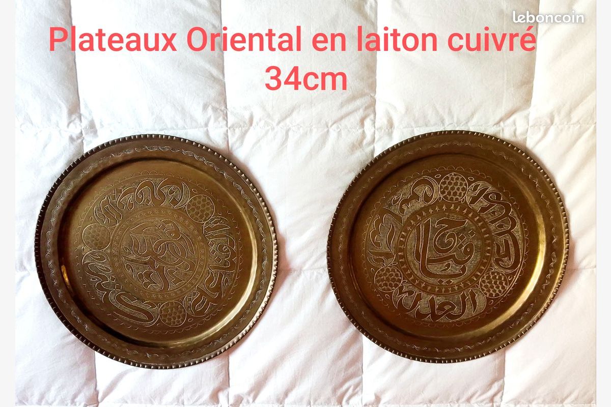 Photo 1 Plateaux Oriental laiton cuivré