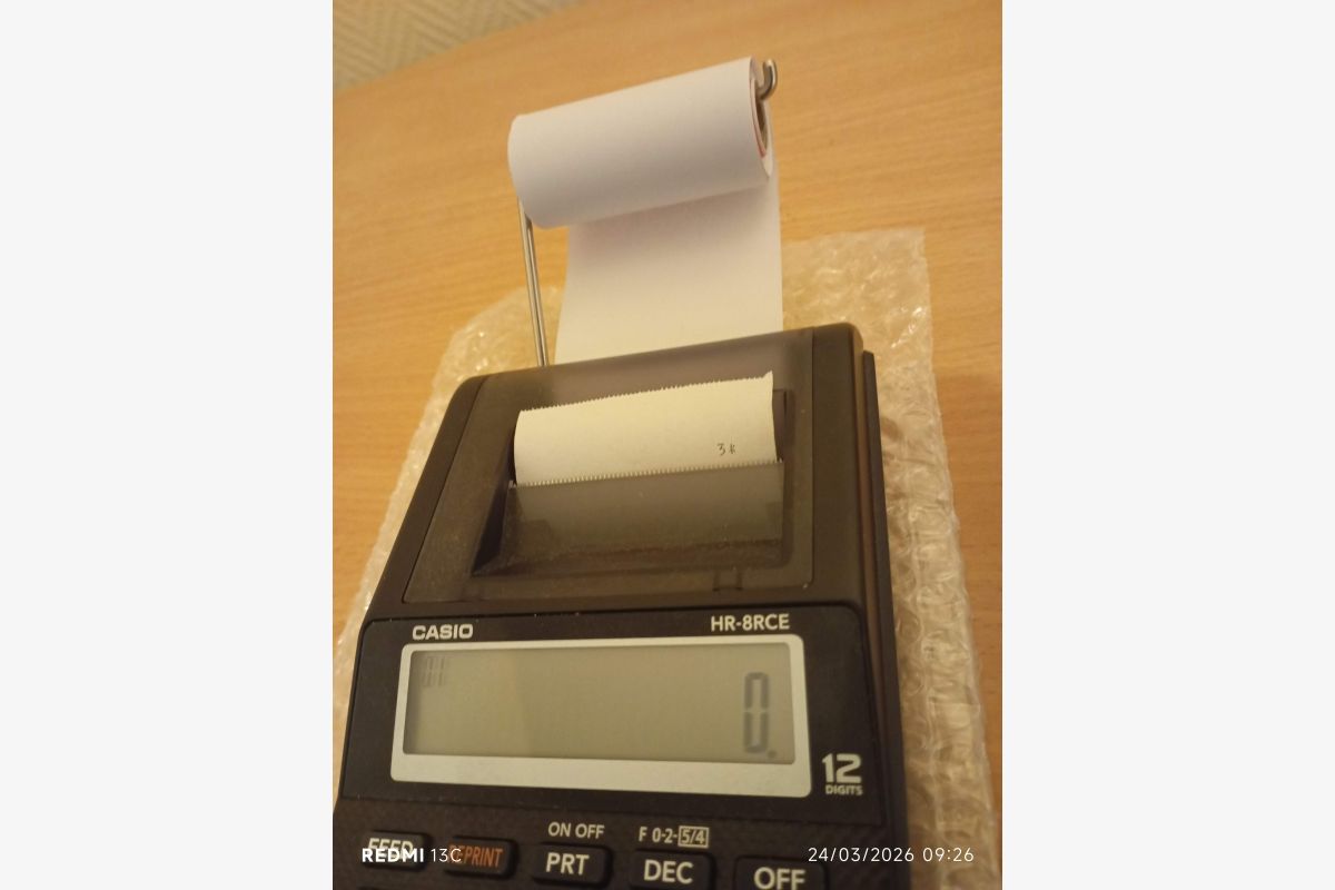 Calculatrice à imprimante Casio  - 30244024_50cf8456387dcd62712317283f614bec.jpg