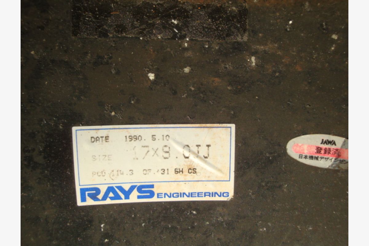 jantes roues RAYS VOLK Racing CV-PRO forgé forged 17 17 - 30246092_ebe3dc45ec8f50cd299900c1e9fd404f.jpg